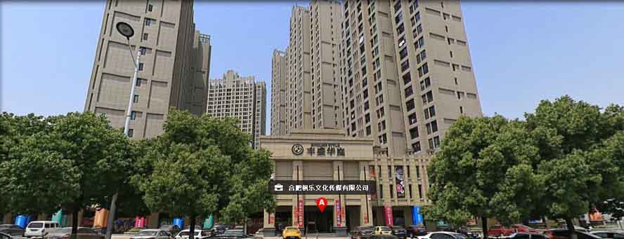 &#70;&#71;&#30005;&#23376;&#40;&#20013;&#22269;&#28216;&#41;&#23448;&#26041;&#32593;&#31449;