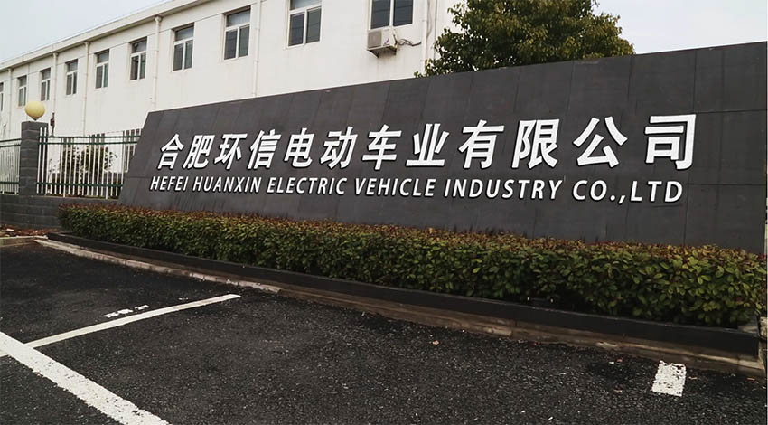 &#70;&#71;&#30005;&#23376;&#40;&#20013;&#22269;&#28216;&#41;&#23448;&#26041;&#32593;&#31449;