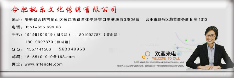 &#70;&#71;&#30005;&#23376;&#40;&#20013;&#22269;&#28216;&#41;&#23448;&#26041;&#32593;&#31449;