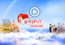 &#70;&#71;&#30005;&#23376;&#40;&#20013;&#22269;&#28216;&#41;&#23448;&#26041;&#32593;&#31449;