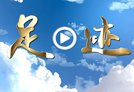 &#70;&#71;&#30005;&#23376;&#40;&#20013;&#22269;&#28216;&#41;&#23448;&#26041;&#32593;&#31449;
